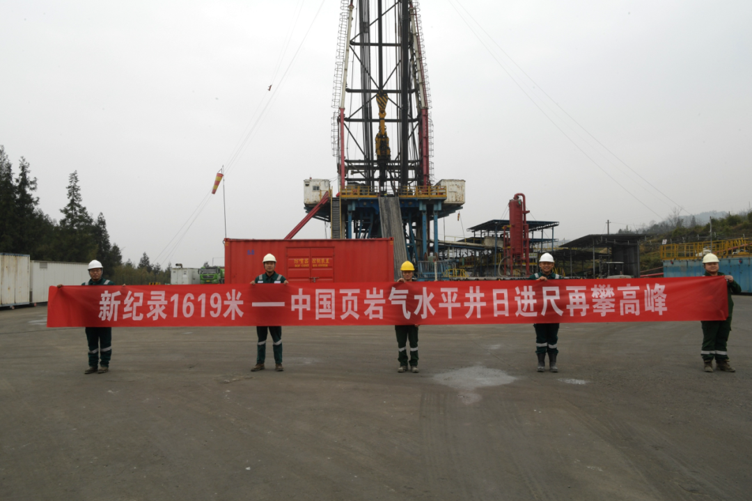 貝克休斯助力鉆井提速，創造新歷史