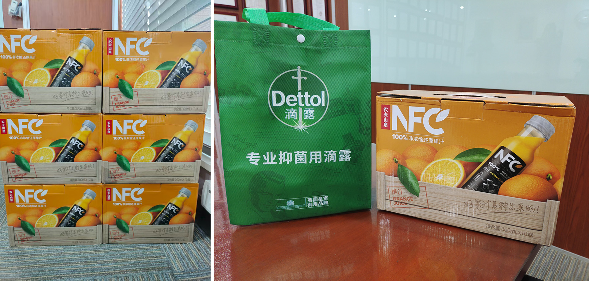 韋林工業內窺鏡為員工發放防暑降溫福利